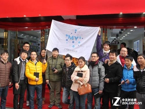 it外包維護方案_it外包服務_鄭州it外包