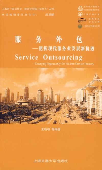 it服務(wù)_it服務(wù)機(jī)房_it服務(wù)工程師證書(shū)