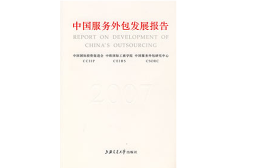 it服務(wù)_it服務(wù)工程師證書(shū)_it服務(wù)機(jī)房