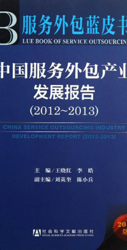 it服務(wù)機(jī)房_it服務(wù)工程師證書(shū)_it服務(wù)