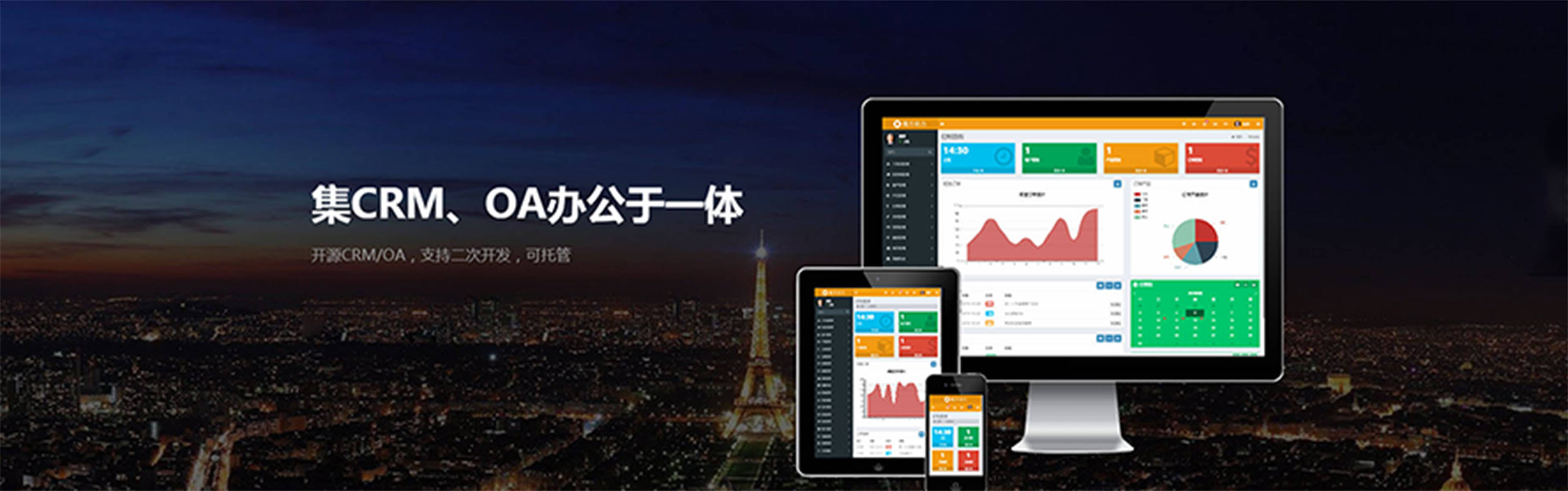 天津it外包網(wǎng)絡(luò)維護(hù)_it外包維護(hù)方案_it外包服務(wù)