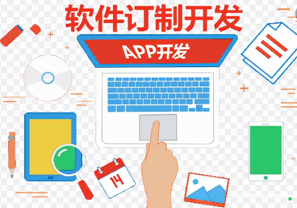 工序外包與勞務(wù)外包的區(qū)別_pc外包_得勝pc-k500和pc-k550和pc-k600