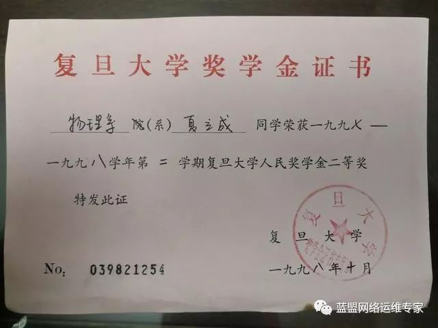 pc運(yùn)維外包_青島it外包運(yùn)維服務(wù)_外包公司it運(yùn)維職位嗎?