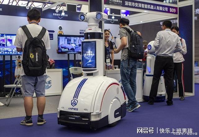 it技術(shù)團(tuán)隊工作氛圍_it技術(shù)英文網(wǎng)站_it技術(shù)工程師