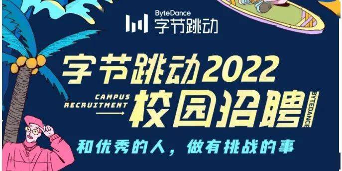 it姐妹技術(shù)論壇_it技術(shù)包括哪些技術(shù)_it技術(shù)公司