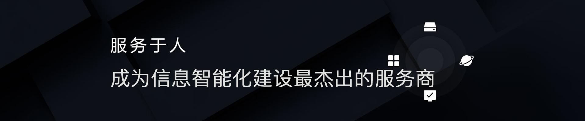 江蘇專業(yè)IT外包上門服務,IT外包