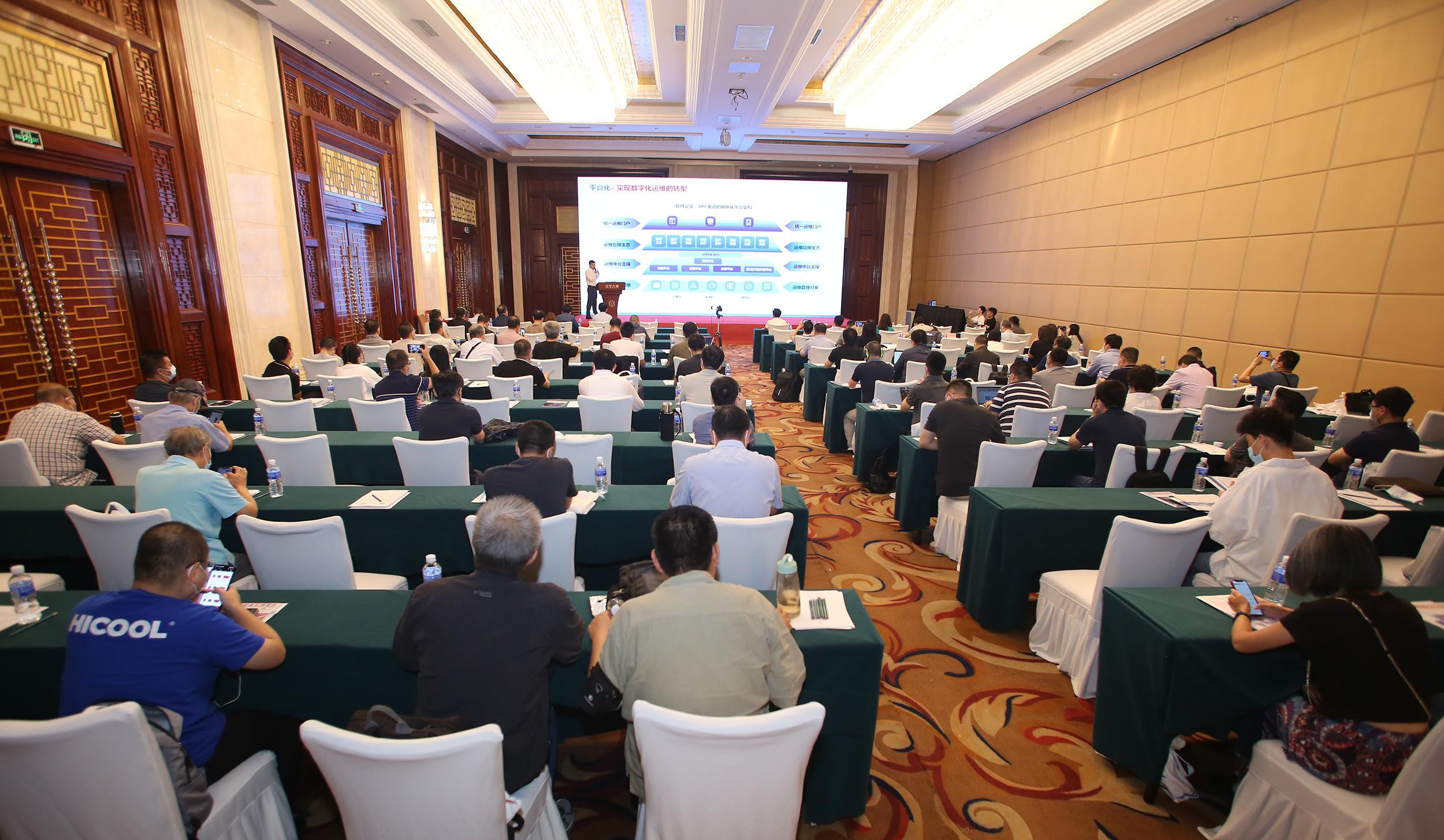 it 運(yùn)維 管理_it信息運(yùn)維_it運(yùn)維技術(shù)