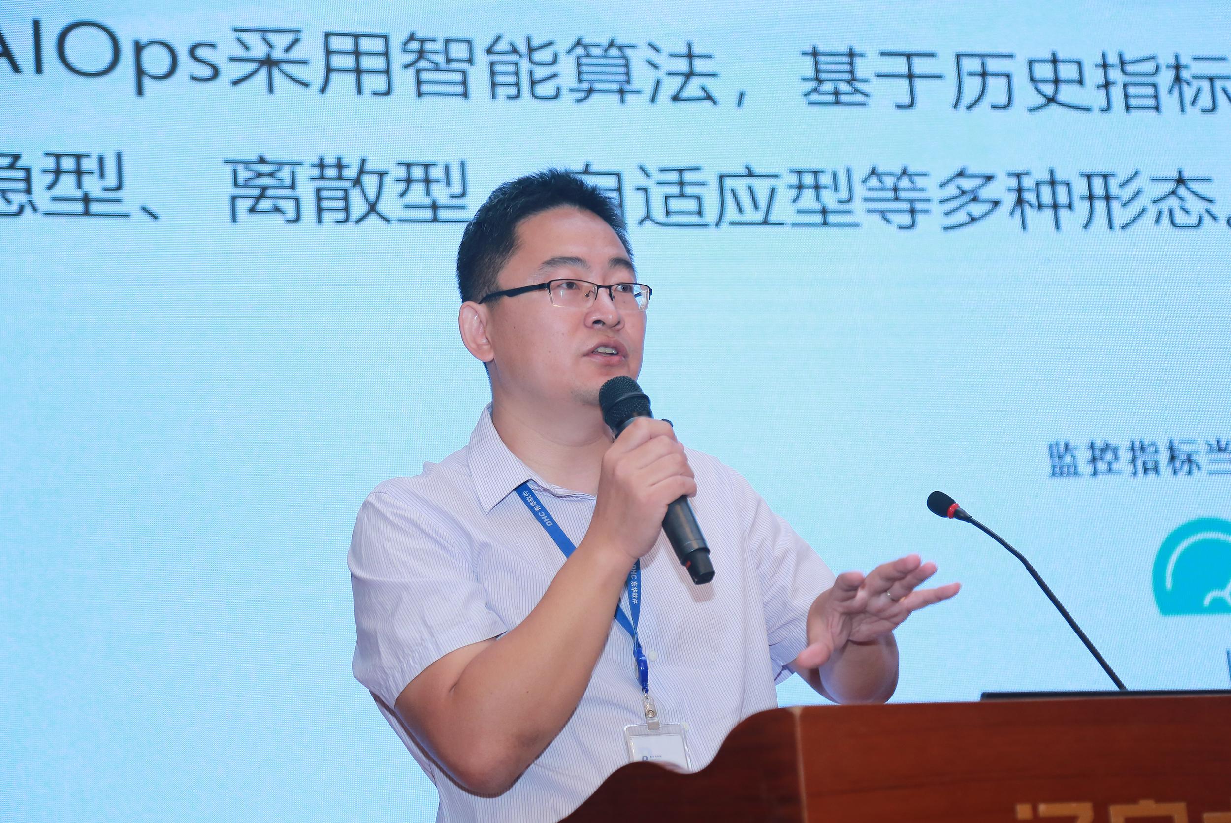 it運(yùn)維技術(shù)_it信息運(yùn)維_it 運(yùn)維 管理