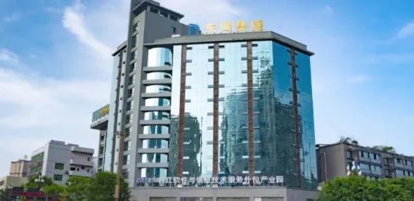 it外包_it技術外包_北京it外包服務公司選北京信誠xcitbm便宜