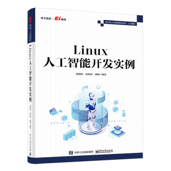it技術論壇_it技術分享資料_it技術工程師