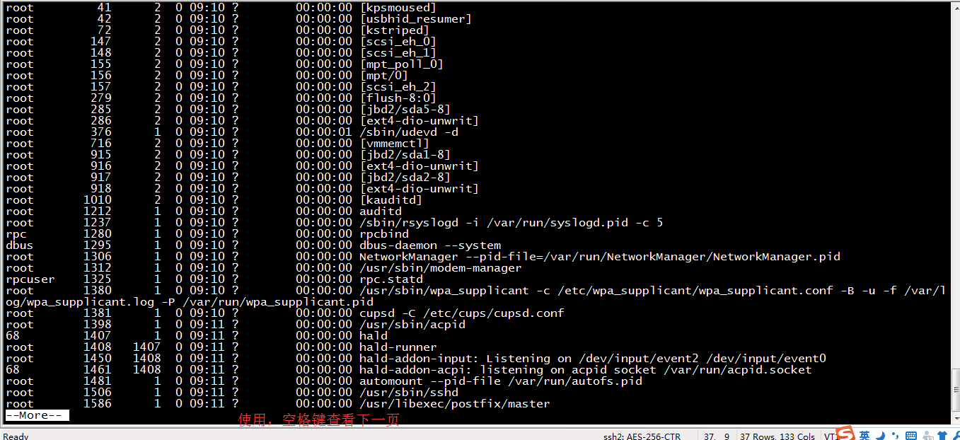 運維服務(wù)管理體系建設(shè)_組織級運維服務(wù)目錄_服務(wù)器運維