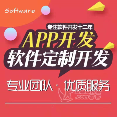 網(wǎng)盈公司是外包公司嗎_pc外包公司_乙方公司是外包公司嗎