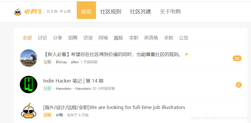 乙方公司就是外包公司么_外包簡歷寫公司寫外包還是客戶方_pc外包公司