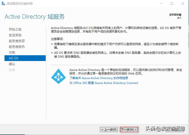 it運(yùn)維服務(wù)管理體系_服務(wù)器運(yùn)維技術(shù)_運(yùn)維服務(wù)服務(wù)器網(wǎng)絡(luò)設(shè)備日常巡檢報告