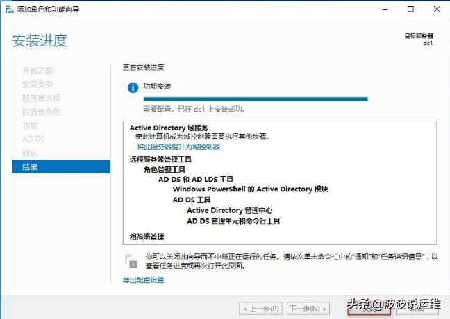 it運(yùn)維服務(wù)管理體系_服務(wù)器運(yùn)維技術(shù)_運(yùn)維服務(wù)服務(wù)器網(wǎng)絡(luò)設(shè)備日常巡檢報告