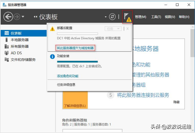 服務(wù)器運(yùn)維技術(shù)_it運(yùn)維服務(wù)管理體系_運(yùn)維服務(wù)服務(wù)器網(wǎng)絡(luò)設(shè)備日常巡檢報告