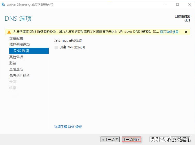 服務(wù)器運(yùn)維技術(shù)_運(yùn)維服務(wù)服務(wù)器網(wǎng)絡(luò)設(shè)備日常巡檢報告_it運(yùn)維服務(wù)管理體系