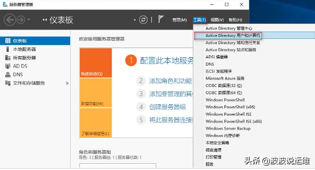 服務(wù)器運(yùn)維技術(shù)_it運(yùn)維服務(wù)管理體系_運(yùn)維服務(wù)服務(wù)器網(wǎng)絡(luò)設(shè)備日常巡檢報告