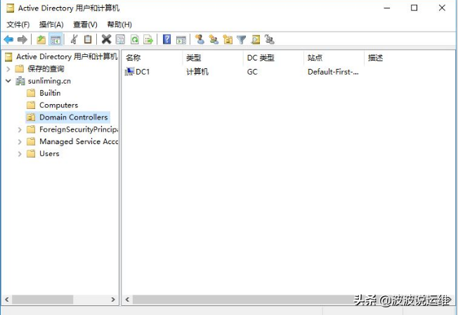 運(yùn)維服務(wù)服務(wù)器網(wǎng)絡(luò)設(shè)備日常巡檢報告_it運(yùn)維服務(wù)管理體系_服務(wù)器運(yùn)維技術(shù)