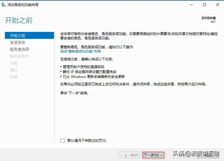 運(yùn)維服務(wù)服務(wù)器網(wǎng)絡(luò)設(shè)備日常巡檢報告_服務(wù)器運(yùn)維技術(shù)_it運(yùn)維服務(wù)管理體系