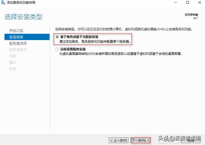 服務(wù)器運(yùn)維技術(shù)_it運(yùn)維服務(wù)管理體系_運(yùn)維服務(wù)服務(wù)器網(wǎng)絡(luò)設(shè)備日常巡檢報告