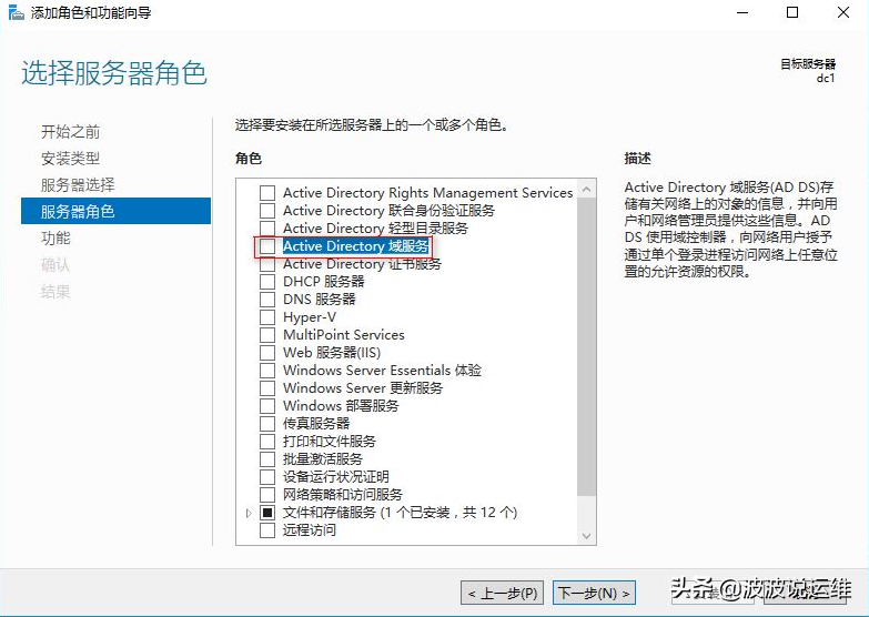 it運(yùn)維服務(wù)管理體系_服務(wù)器運(yùn)維技術(shù)_運(yùn)維服務(wù)服務(wù)器網(wǎng)絡(luò)設(shè)備日常巡檢報告